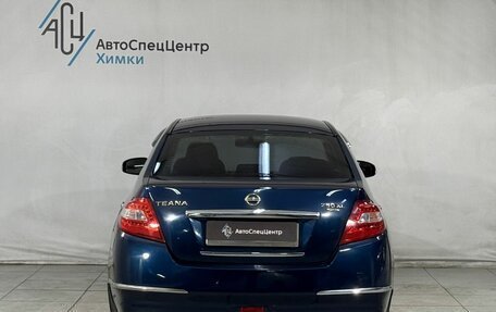 Nissan Teana, 2008 год, 699 800 рублей, 15 фотография