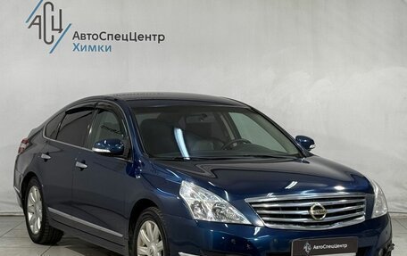Nissan Teana, 2008 год, 699 800 рублей, 16 фотография