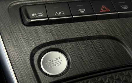 Haval F7, 2025 год, 2 299 777 рублей, 16 фотография