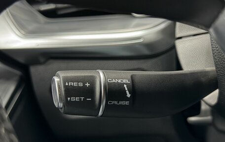 Haval F7, 2025 год, 2 299 777 рублей, 15 фотография