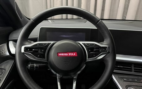 Haval F7, 2025 год, 2 299 777 рублей, 14 фотография
