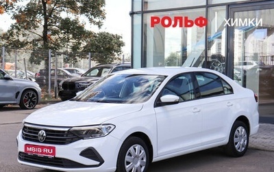 Volkswagen Polo VI (EU Market), 2022 год, 1 615 000 рублей, 1 фотография