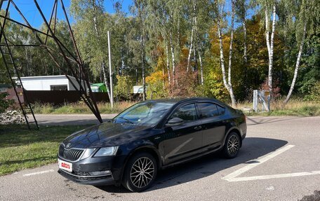 Skoda Octavia, 2018 год, 1 450 000 рублей, 3 фотография