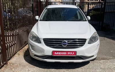 Volvo XC60 II, 2015 год, 2 100 000 рублей, 1 фотография