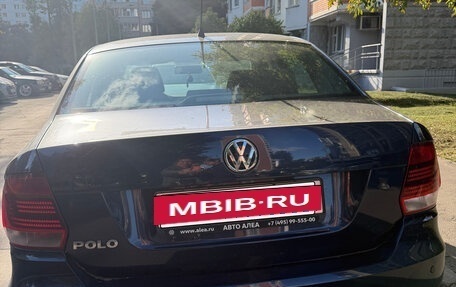 Volkswagen Polo VI (EU Market), 2016 год, 1 200 000 рублей, 2 фотография