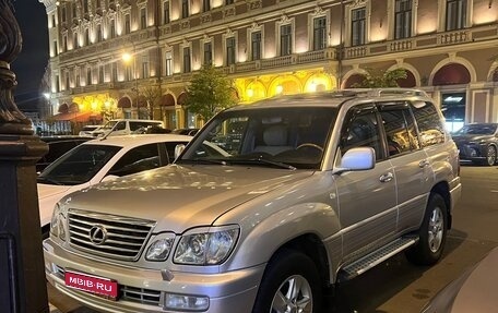 Lexus LX II, 2006 год, 1 750 000 рублей, 1 фотография