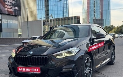 BMW 2 серия F44, 2022 год, 3 330 000 рублей, 1 фотография