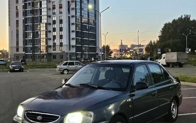 Hyundai Accent II, 2002 год, 150 000 рублей, 1 фотография