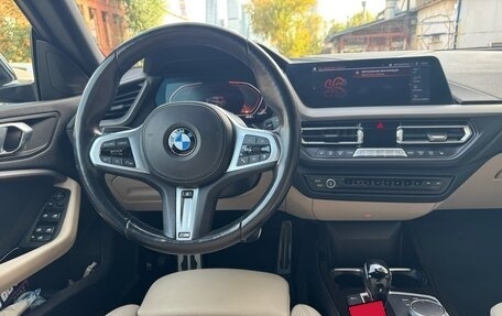 BMW 2 серия F44, 2022 год, 3 330 000 рублей, 12 фотография