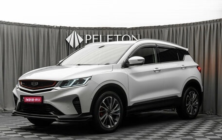 Geely Coolray I, 2023 год, 1 920 000 рублей, 1 фотография