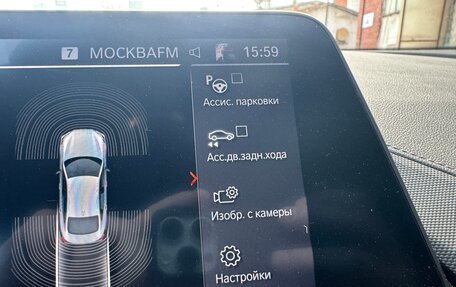 BMW 2 серия F44, 2022 год, 3 330 000 рублей, 17 фотография