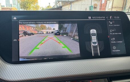 BMW 2 серия F44, 2022 год, 3 330 000 рублей, 16 фотография
