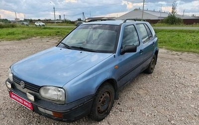 Volkswagen Golf III, 1994 год, 90 000 рублей, 1 фотография