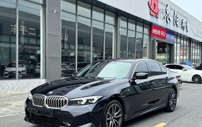 BMW 3 серия, 2023 год, 3 490 000 рублей, 1 фотография
