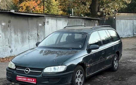 Opel Omega B, 1998 год, 89 000 рублей, 1 фотография