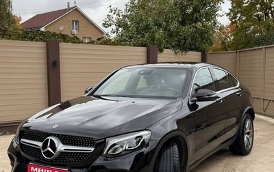 Mercedes-Benz GLC Coupe, 2017 год, 3 500 000 рублей, 1 фотография