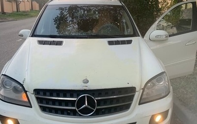 Mercedes-Benz M-Класс, 2005 год, 700 000 рублей, 1 фотография