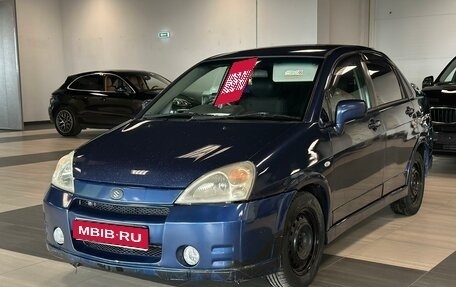 Suzuki Aerio, 2004 год, 299 000 рублей, 1 фотография