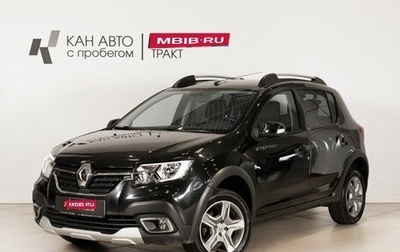 Renault Sandero II рестайлинг, 2020 год, 1 068 500 рублей, 1 фотография