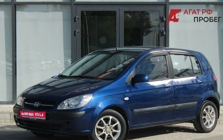 Hyundai Getz I рестайлинг, 2006 год, 475 000 рублей, 1 фотография