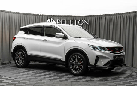 Geely Coolray I, 2023 год, 1 920 000 рублей, 2 фотография
