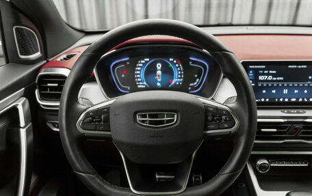 Geely Coolray I, 2023 год, 1 920 000 рублей, 15 фотография