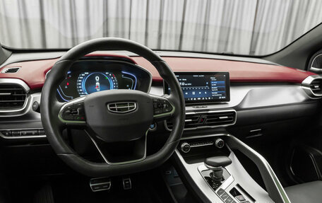 Geely Coolray I, 2023 год, 1 920 000 рублей, 11 фотография