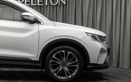 Geely Coolray I, 2023 год, 1 920 000 рублей, 8 фотография