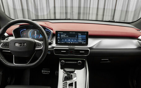 Geely Coolray I, 2023 год, 1 920 000 рублей, 12 фотография