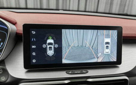 Geely Coolray I, 2023 год, 1 920 000 рублей, 24 фотография