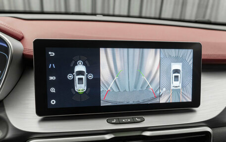 Geely Coolray I, 2023 год, 1 920 000 рублей, 23 фотография