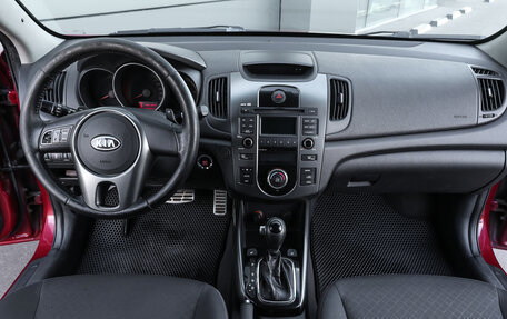 KIA Cerato III, 2011 год, 598 000 рублей, 11 фотография