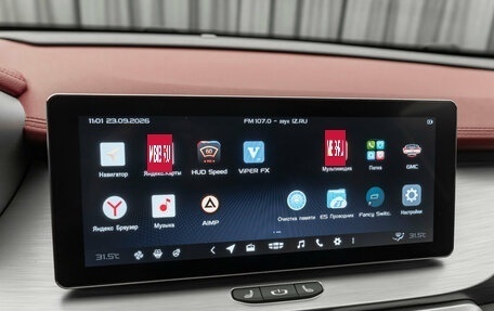 Geely Coolray I, 2023 год, 1 920 000 рублей, 25 фотография