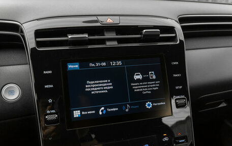 Hyundai Tucson, 2023 год, 3 230 000 рублей, 15 фотография