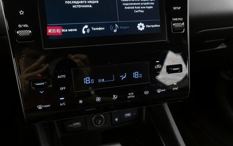Hyundai Tucson, 2023 год, 3 230 000 рублей, 22 фотография