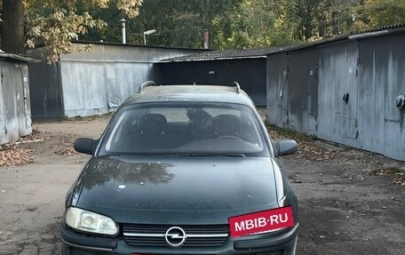 Opel Omega B, 1998 год, 89 000 рублей, 2 фотография