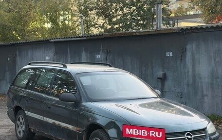 Opel Omega B, 1998 год, 89 000 рублей, 3 фотография