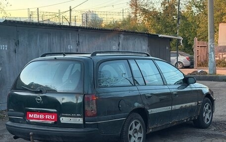 Opel Omega B, 1998 год, 89 000 рублей, 4 фотография