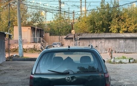 Opel Omega B, 1998 год, 89 000 рублей, 5 фотография