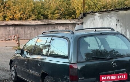Opel Omega B, 1998 год, 89 000 рублей, 6 фотография