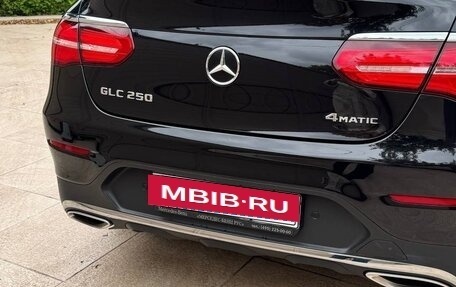 Mercedes-Benz GLC Coupe, 2017 год, 3 500 000 рублей, 7 фотография