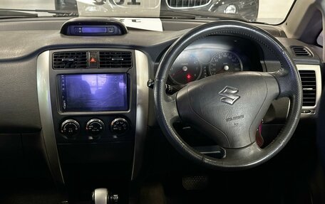 Suzuki Aerio, 2004 год, 299 000 рублей, 13 фотография