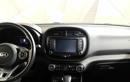 KIA Soul III, 2020 год, 1 785 000 рублей, 15 фотография