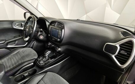KIA Soul III, 2020 год, 1 785 000 рублей, 13 фотография