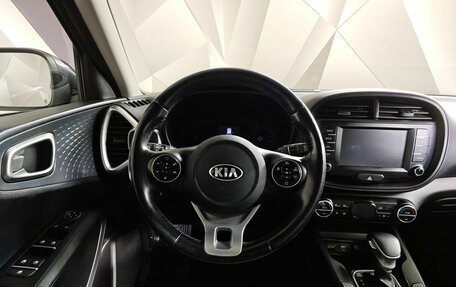 KIA Soul III, 2020 год, 1 785 000 рублей, 20 фотография