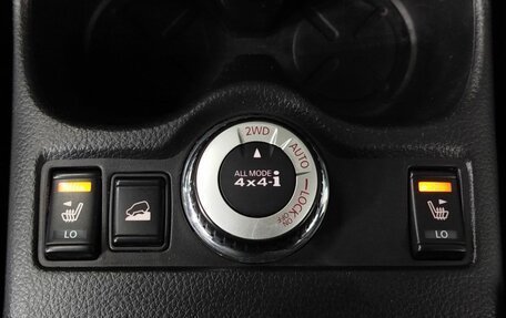 Nissan X-Trail, 2015 год, 1 550 000 рублей, 17 фотография