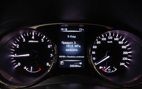 Nissan X-Trail, 2015 год, 1 550 000 рублей, 13 фотография