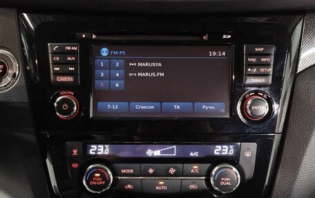 Nissan X-Trail, 2015 год, 1 550 000 рублей, 16 фотография