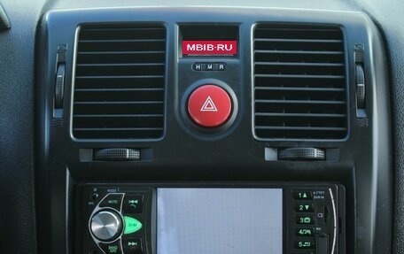 Hyundai Getz I рестайлинг, 2006 год, 475 000 рублей, 18 фотография
