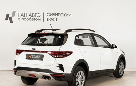 KIA Rio IV, 2021 год, 1 573 400 рублей, 3 фотография